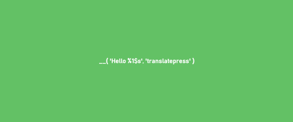 Translate Dynamic Strings in WordPress