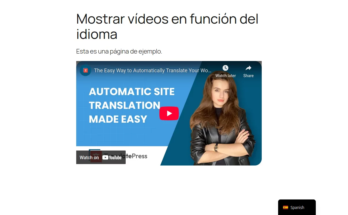 TranslatePress conditional shortcode video example — front-end view in Spanish