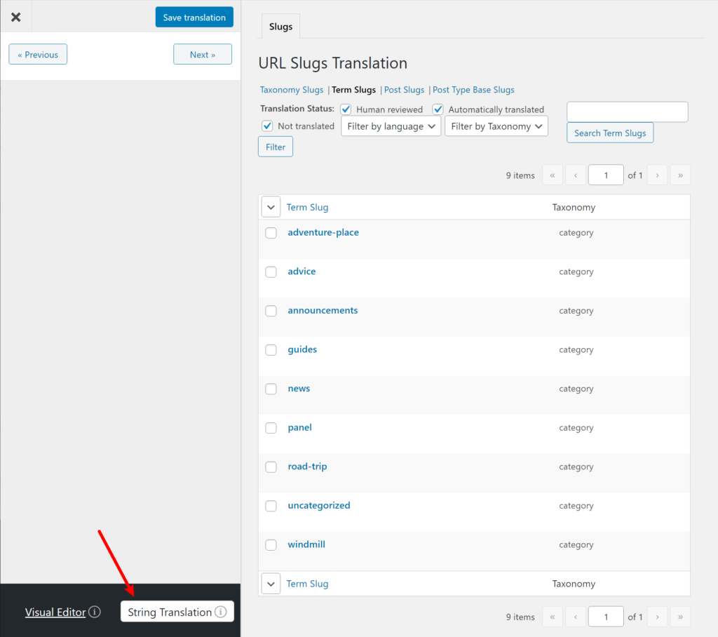 String translation interface