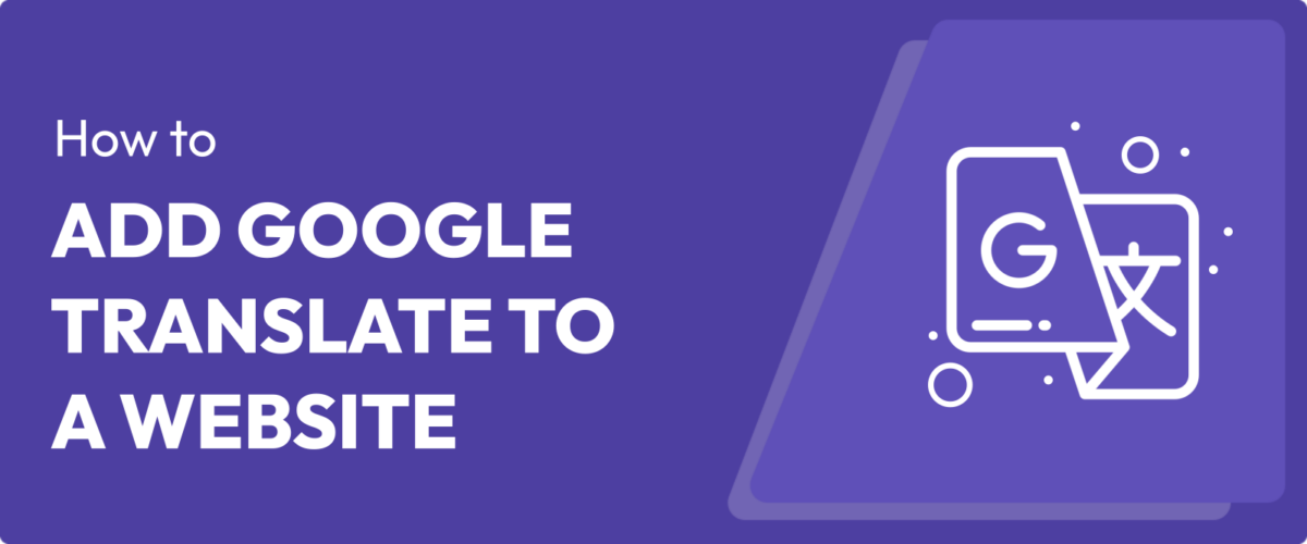 add google translate to website