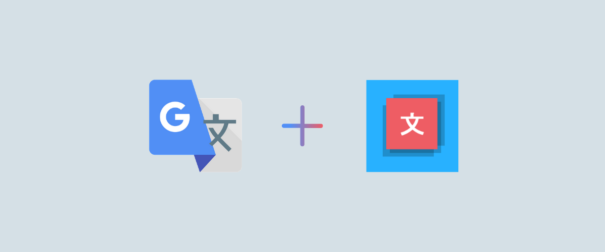 How To Add Google Translate To Any Website Free WordPress Plugin 