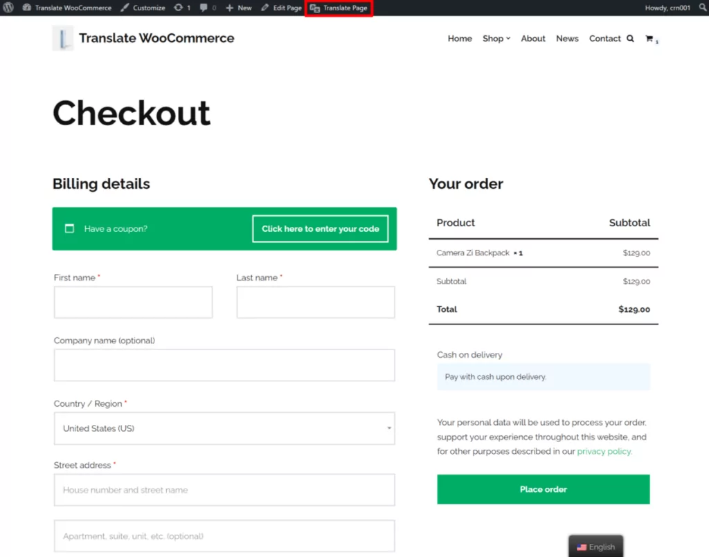 The checkout page