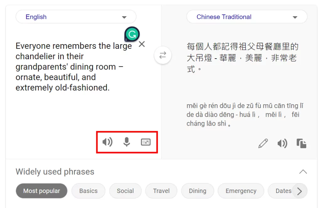 Is Google Translate good? See how the translation service works