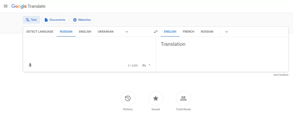 Microsoft translator vs google translate web app user interface