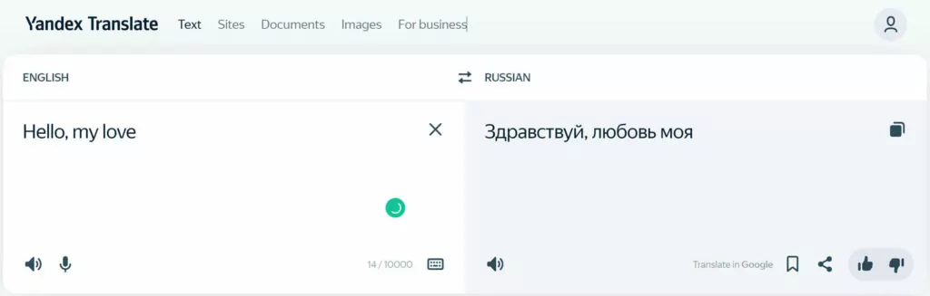 yandex-translate-vs-google-translate-what-should-you-choose