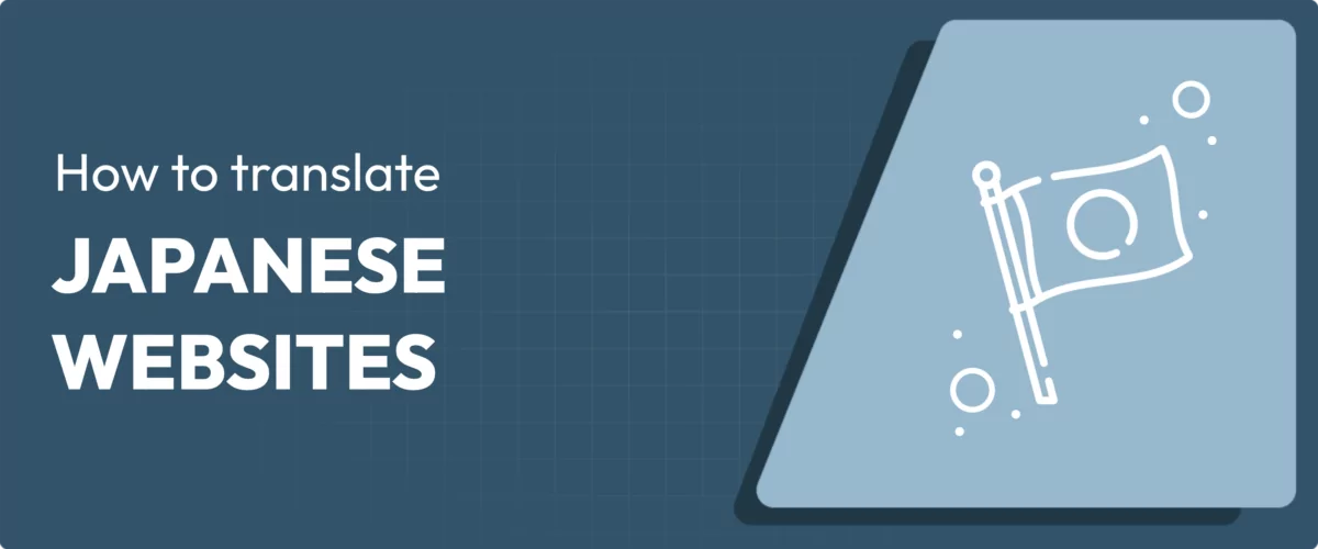 その他 E translater How To Translate A Text In Adobe Express (2026) (Quick And Easy