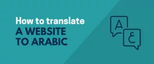translate site to arabic