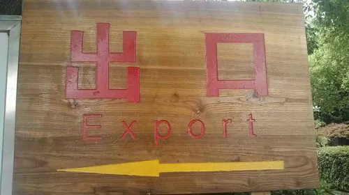 export bad chinese translations