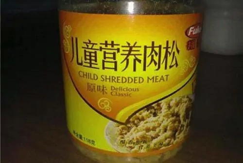 shredded child meat bad chinese translations