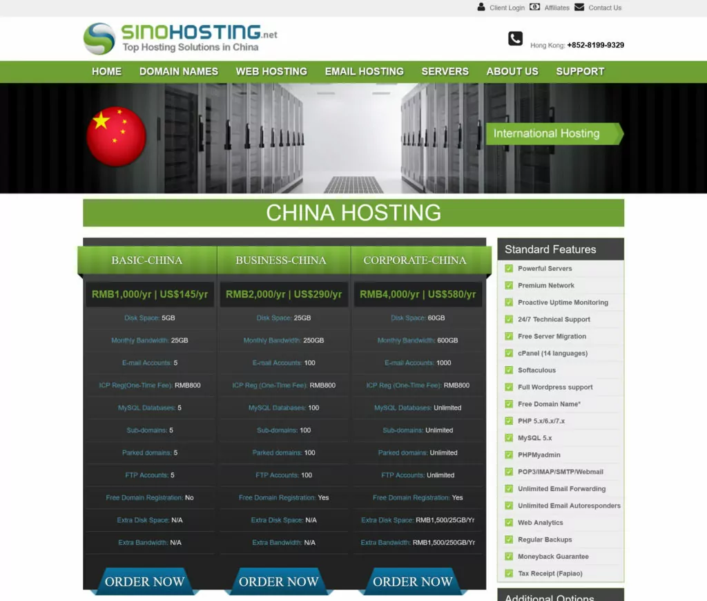 chinese hosting company example