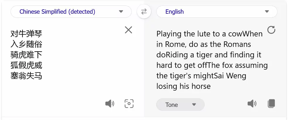 bad translation formatting in bing translator