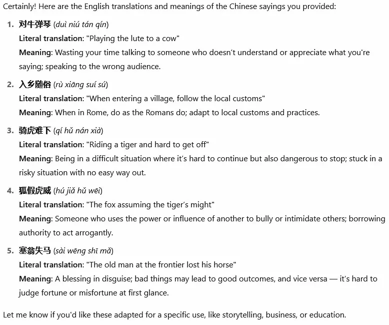 chatgpt chinese idioms translation results