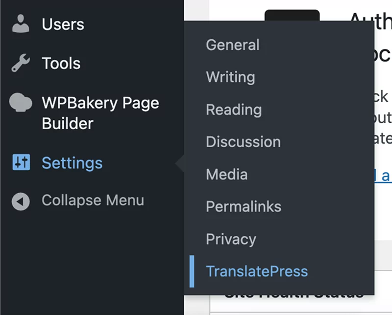 TranslatePress settings in WordPress dashboard