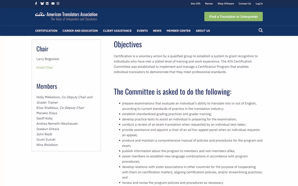 The notes on obtaining an ATA certification, direct from the official website.