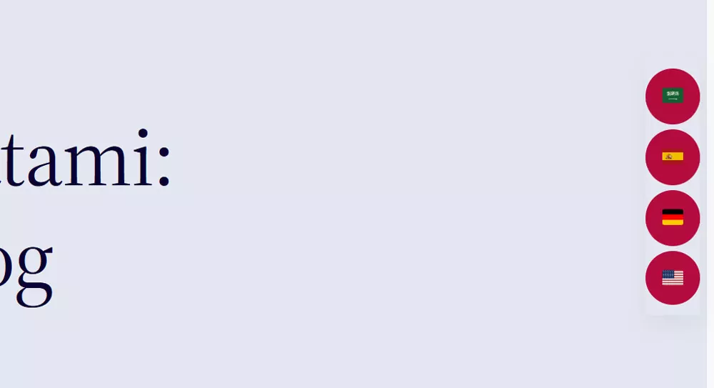 language switcher with gaps